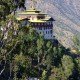 Bhútán - objevte krásy jižní Asie